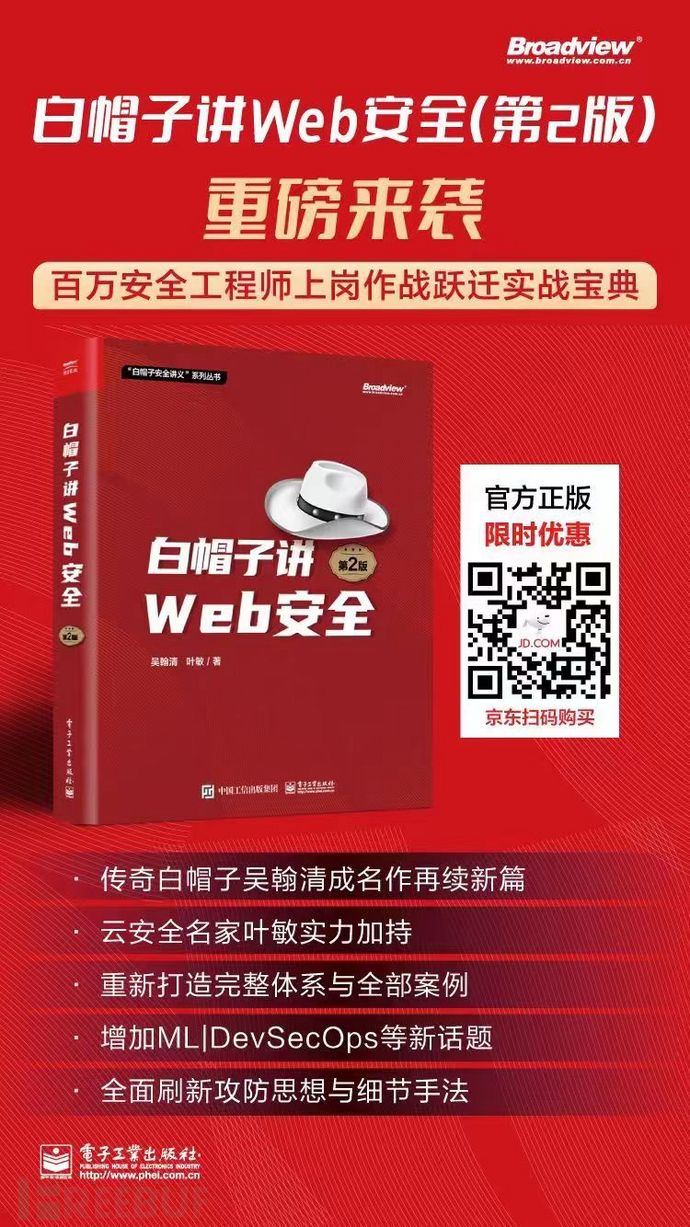 1693376199_64eedec76797293cc9798.jpg!small?1693376197995