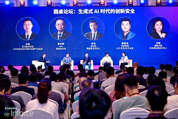 1693558524_64f1a6fc1e6965f27f8cf.png!small?1693558527869