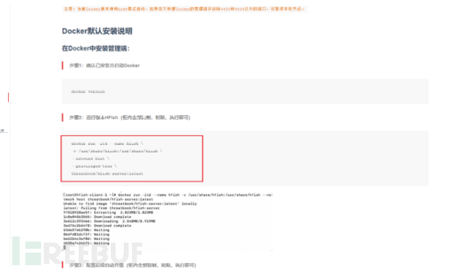 1693710743_64f3f997505a70748acb3.png!small?1693710744013