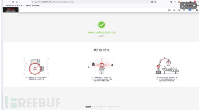 1693710813_64f3f9ddc640616ff1c68.png!small?1693710814590