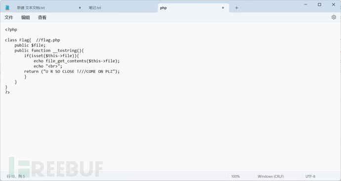 [ZJCTF 2019]NiZhuanSiWei 超详题解 - FreeBuf网络安全行业门户