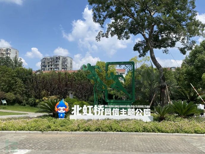 1694485845_64ffcd55bb44f5af96839.jpg!small