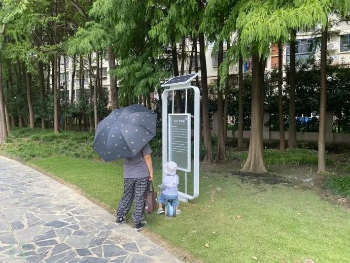 1694486182_64ffcea6f38b00260c1e3.jpg!small