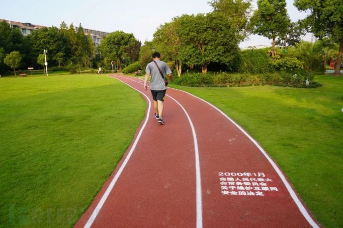 1694486262_64ffcef65b6c6eea8795a.jpg!small