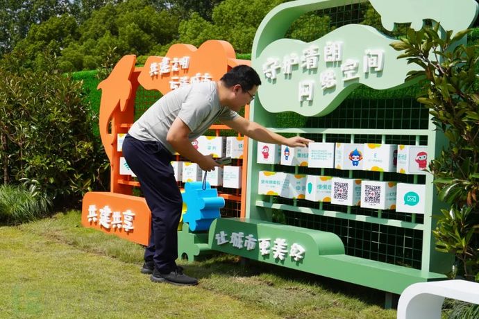 1694486367_64ffcf5f8f1a10e290be2.jpg!small