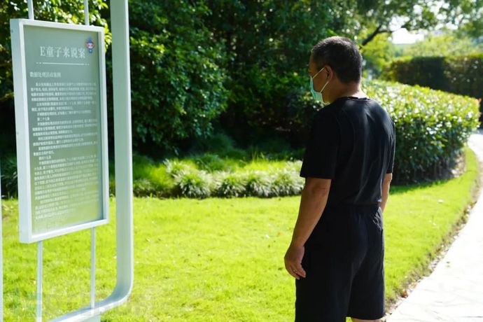 1694486682_64ffd09a40f5e9c4b51fe.jpg!small