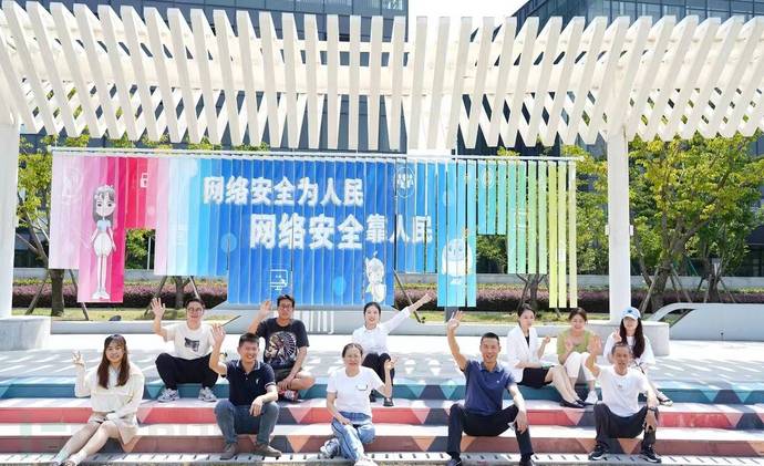 1694487071_64ffd21f6998c949f2f05.jpeg!small