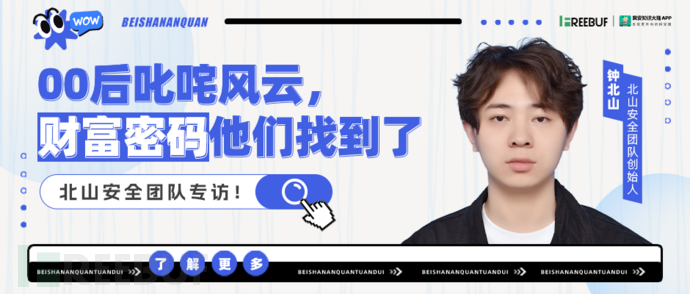 1695639952_651169905a21b66359f22.png!small