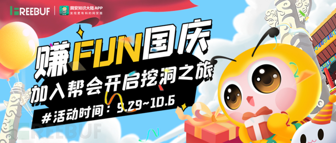 1695890546_65153c72eb76ccdb8103c.png!small?1695890547279