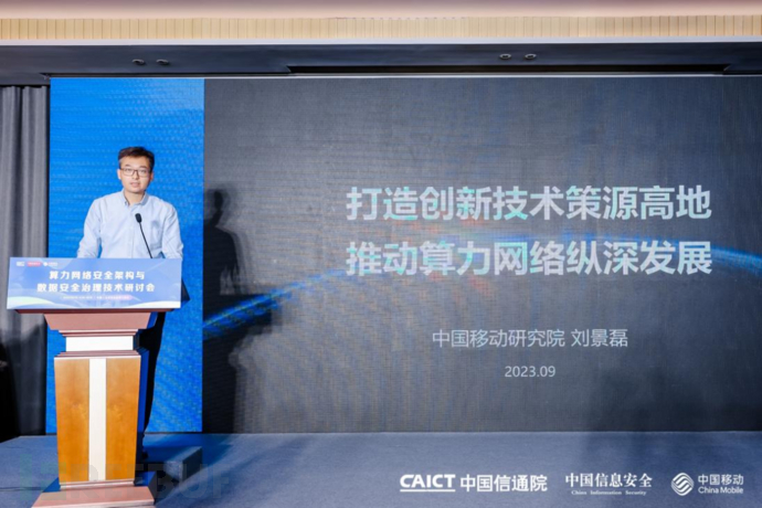 1695900359_651562c70f1fdf0e47921.png!small