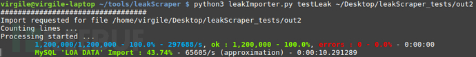 如何使用leakScraper从大量文本数据中提取出凭证