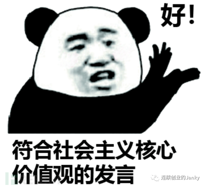 1697162869_6528a675e21e7e3169924.png!small?1697162865832