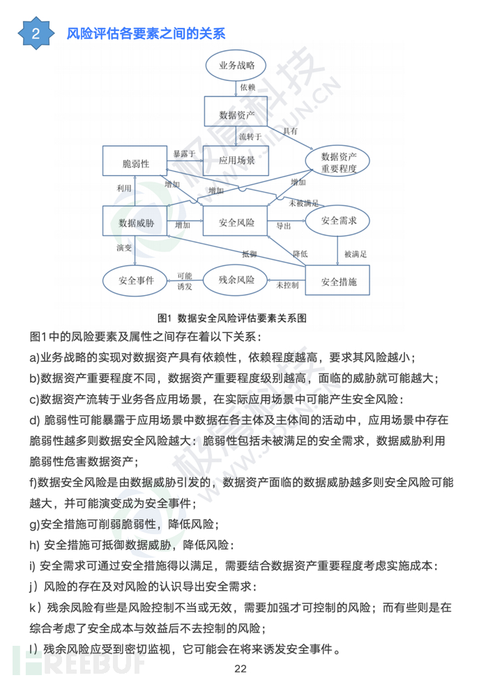 1697598042_652f4a5a428097e5e356f.png!small