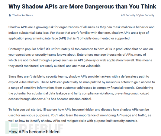 API NEWS | 第三方API安全性最佳实践