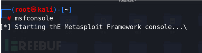msf基本使用（小白必看）