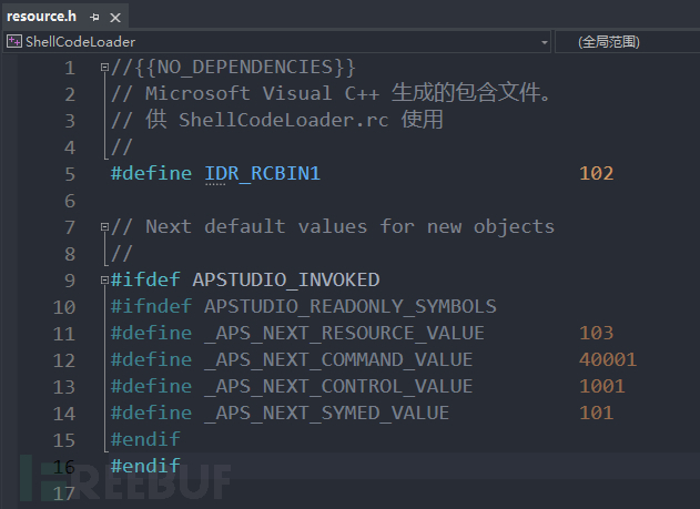 Windows x64 ShellCode加载技术（上篇）：本地进程加载