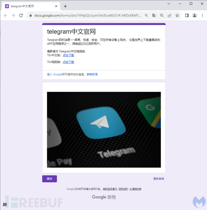 1698314040_653a37387f67c4a415d0f.png!small?1698314040747