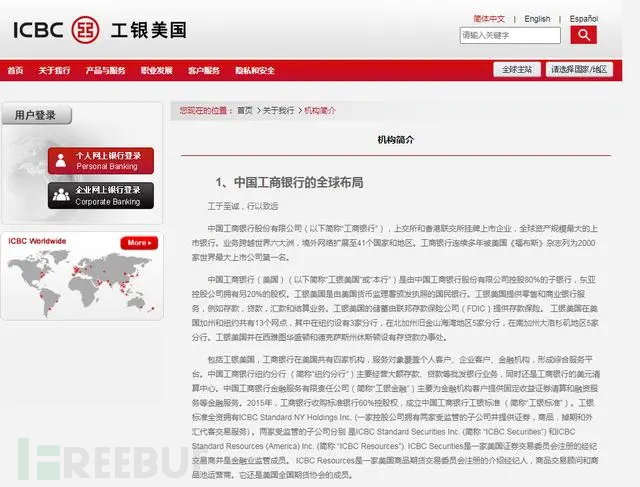 1699580881_654d8bd105ba2c94328ec.png!small