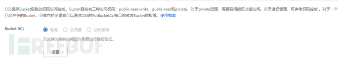 1702538462_657aacde127832ed7a63d.png!small?1702538462668