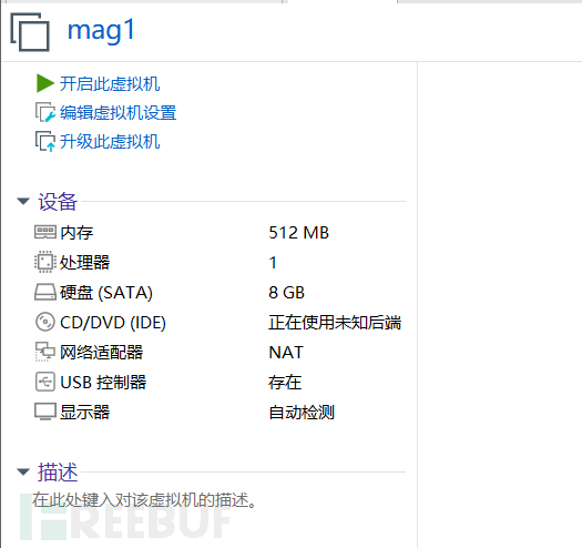 1706279984_65b3c430f19194babb30e.png!small