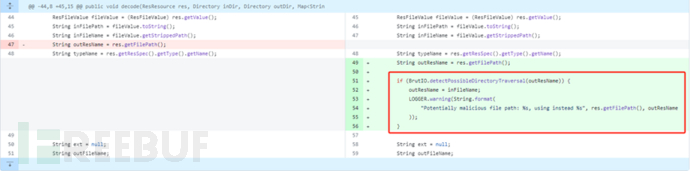 Apktool任意文件写入漏洞分析 CVE-2024-21633 - FreeBuf网络安全行业门户