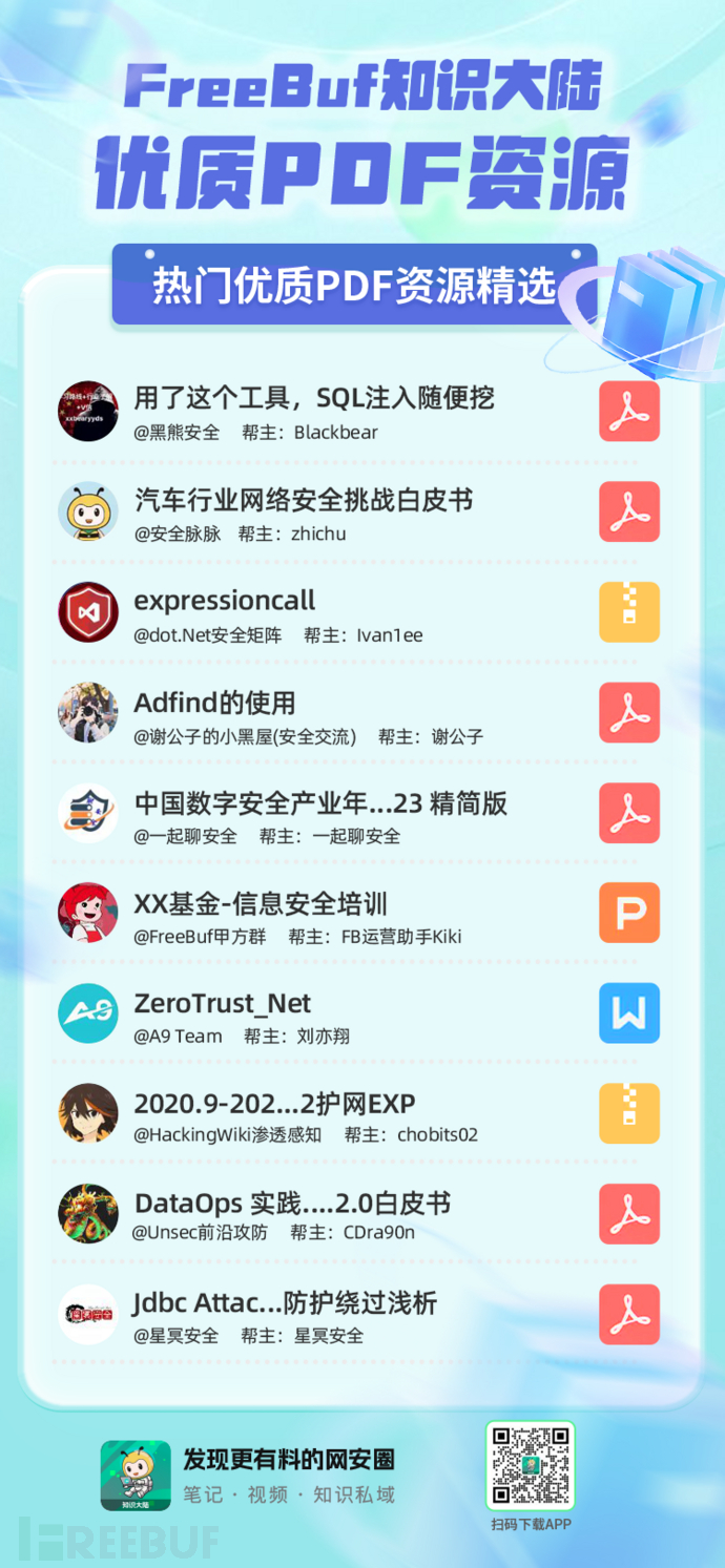 1716535881_66504249e50ff0ab6b40e.png!small?1716535883545