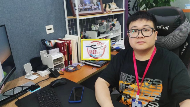 专访刘奇 | 19岁成为“传奇黑客”，27岁当上电信首席专家，这位95后开了挂？