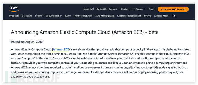 图3：亚马逊的AWS推出了EC2