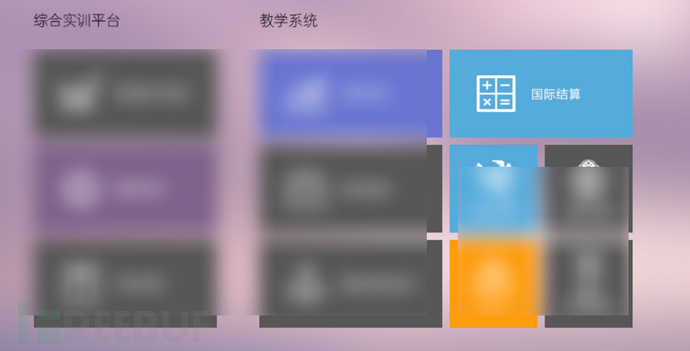 202407111404611.png