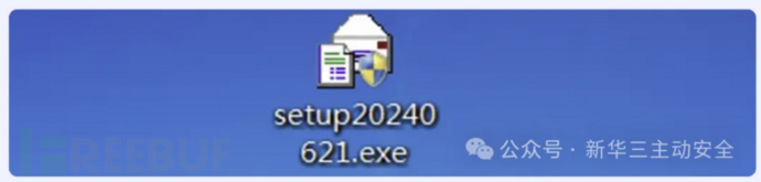 1720690173_668fa5fd9aa75944bc8b8.png!small?1720690174032