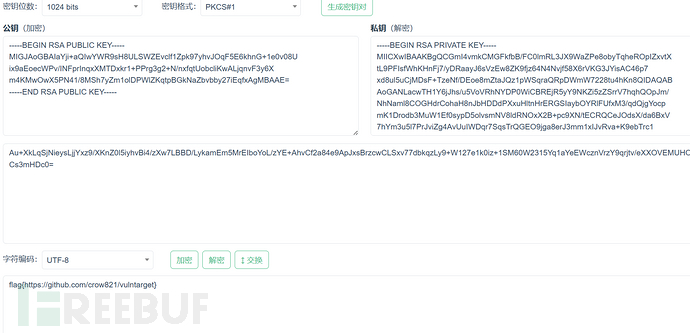 1721486138_669bcb3a73def462261c6.png!small?1721486139703