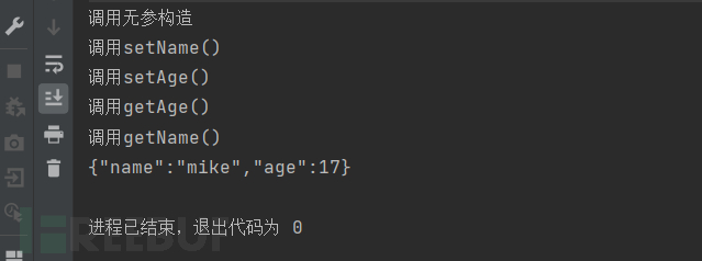 1726109618_66e257b2b82cfcc26bde5.png!small?1726109618058