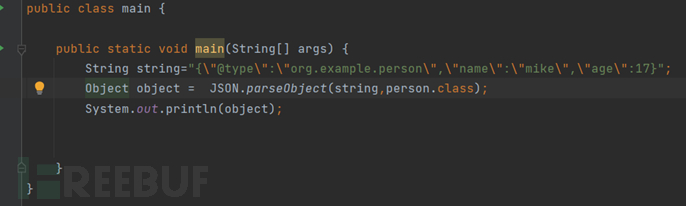 1726109674_66e257ea145cdbd1069ad.png!small?1726109673552