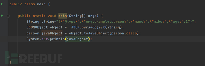 1726109923_66e258e30bafac4520794.png!small?1726109922485