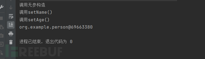 1726110036_66e259546f7da3c600015.png!small?1726110036156