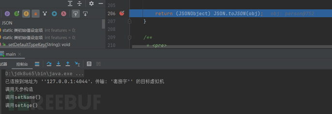 1726111468_66e25eecc3b75f41e7cb7.png!small?1726111468214