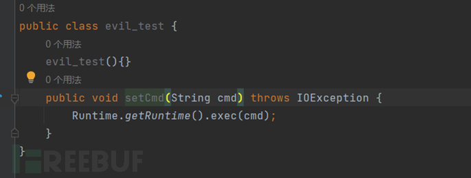 1726111538_66e25f3233a7b12db657b.png!small?1726111537623
