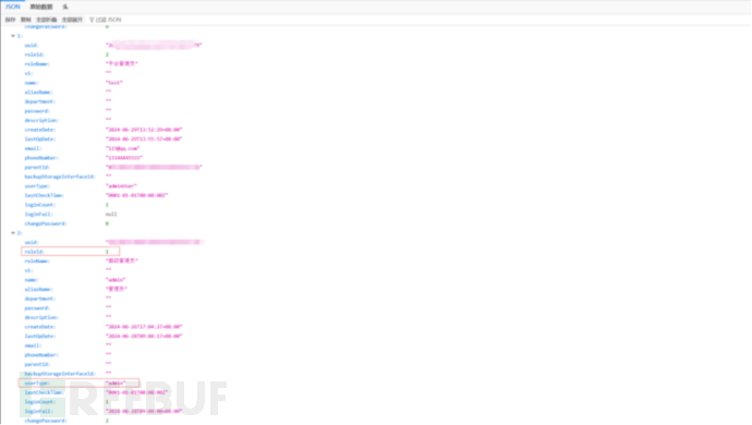 1729579344_67174950be468750784c8.png!small