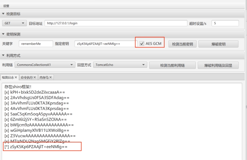 代码审计实战：若依 RuoYi4.6.0 8 类漏洞（反序列化 + SQL 注入 + SSTI）全解析-HackTwoHub社区
