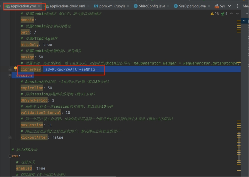 图片[4]-代码审计实战：若依 RuoYi4.6.0 8 类漏洞（反序列化 + SQL 注入 + SSTI）全解析 - HackTwoHub社区-HackTwoHub社区