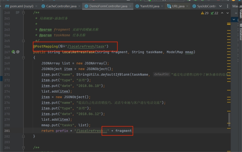 图片[18]-代码审计实战：若依 RuoYi4.6.0 8 类漏洞（反序列化 + SQL 注入 + SSTI）全解析 - HackTwoHub社区-HackTwoHub社区