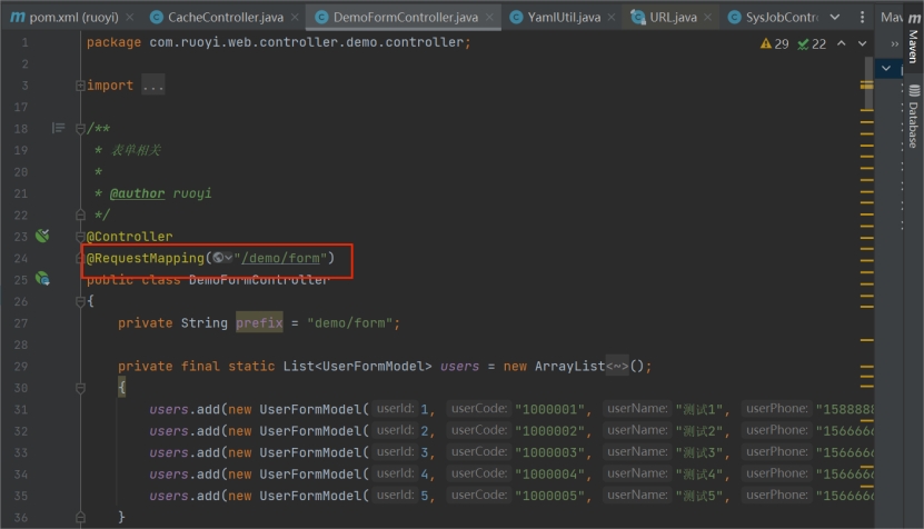 图片[19]-代码审计实战：若依 RuoYi4.6.0 8 类漏洞（反序列化 + SQL 注入 + SSTI）全解析 - HackTwoHub社区-HackTwoHub社区