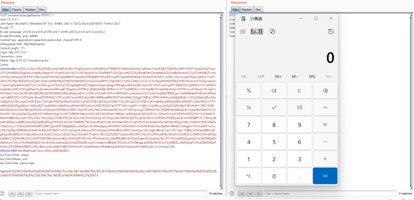 图片[23]-代码审计实战：若依 RuoYi4.6.0 8 类漏洞（反序列化 + SQL 注入 + SSTI）全解析 - HackTwoHub社区-HackTwoHub社区