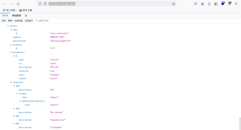 图片[33]-代码审计实战：若依 RuoYi4.6.0 8 类漏洞（反序列化 + SQL 注入 + SSTI）全解析 - HackTwoHub社区-HackTwoHub社区