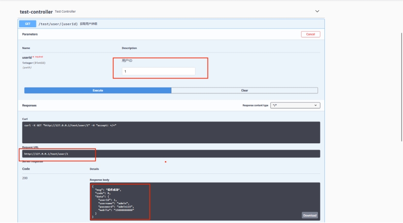 图片[34]-代码审计实战：若依 RuoYi4.6.0 8 类漏洞（反序列化 + SQL 注入 + SSTI）全解析 - HackTwoHub社区-HackTwoHub社区