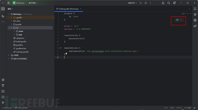 Burp Suite API插件开发指北 | Part 1 Hello World - FreeBuf网络安全行业门户