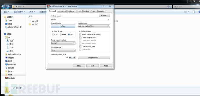 1733369695_67511f5f01cd445df7de2.png!small?1733373963820