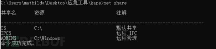 1739263787_67ab0f2b91300fb18793d.png!small?1739263786196