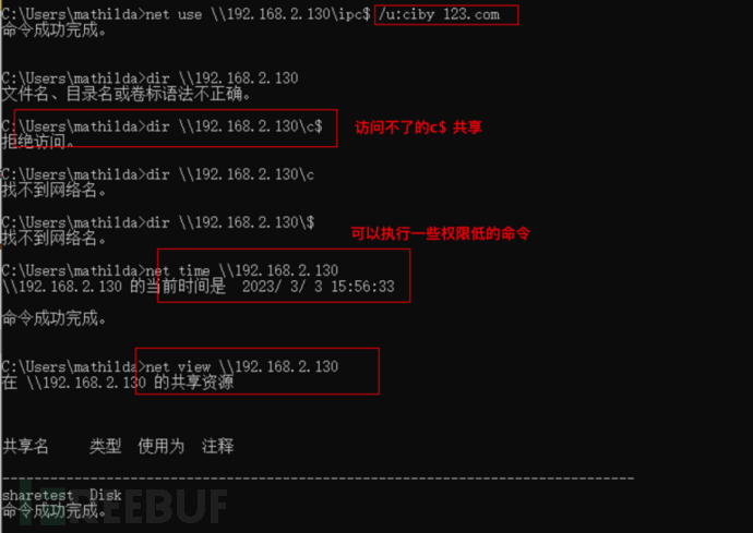 1739263903_67ab0f9fd77057cf5cf17.png!small?1739263900747