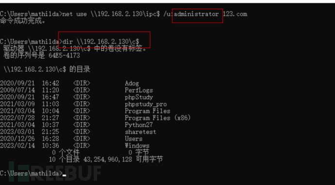 1739263912_67ab0fa85ad6015d5c3cf.png!small?1739263909997